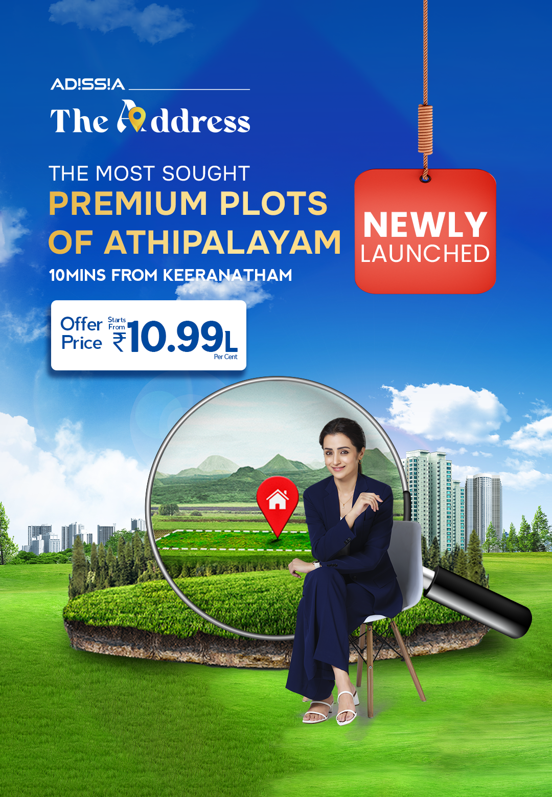 trisha_with_plot_for_sale_in_saravanampatti