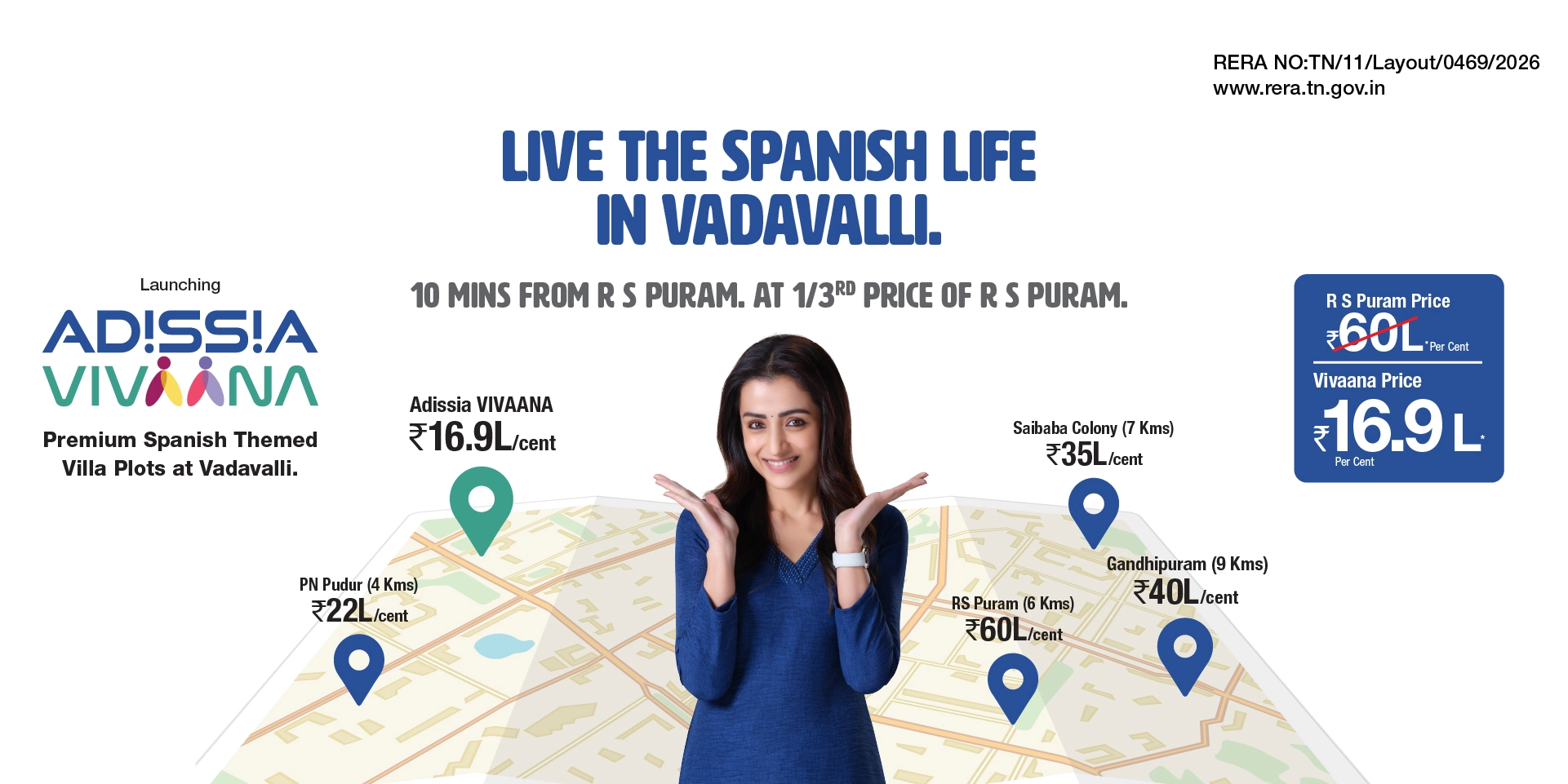 real_estate_discount_for_armypeople