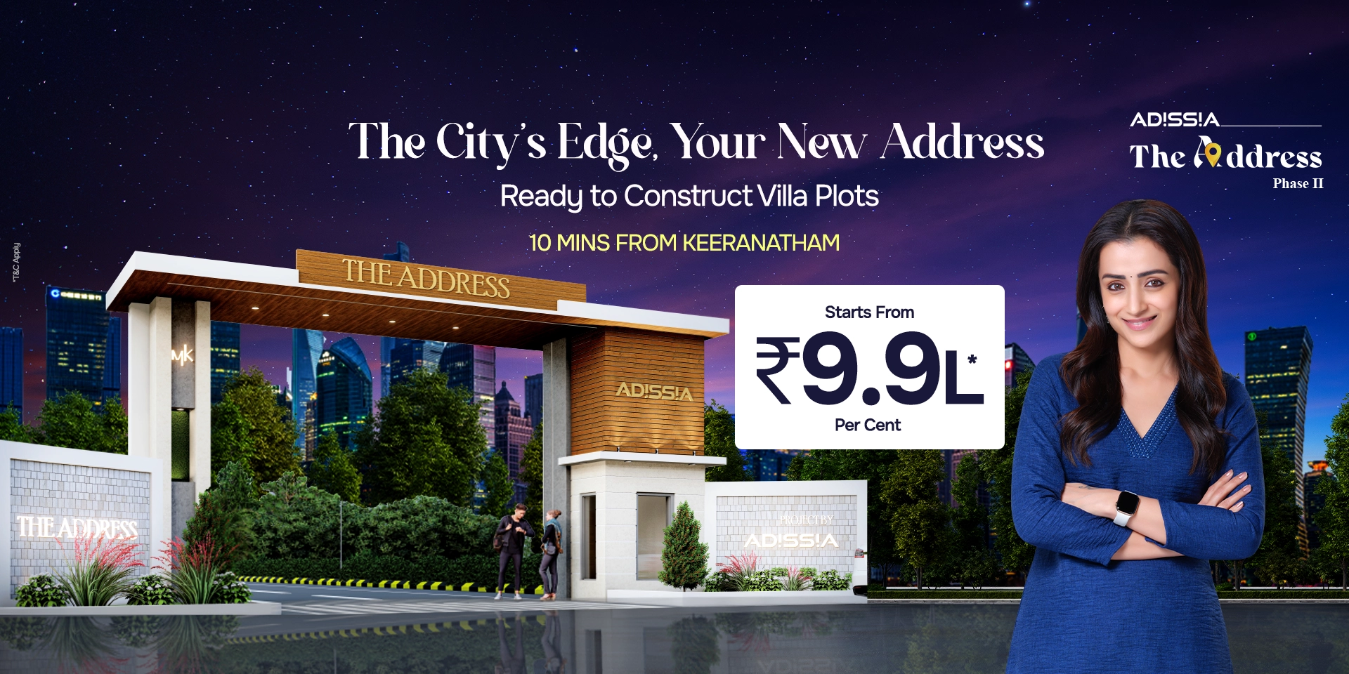 trisha_with_plot_for_sale_in_saravanampatti