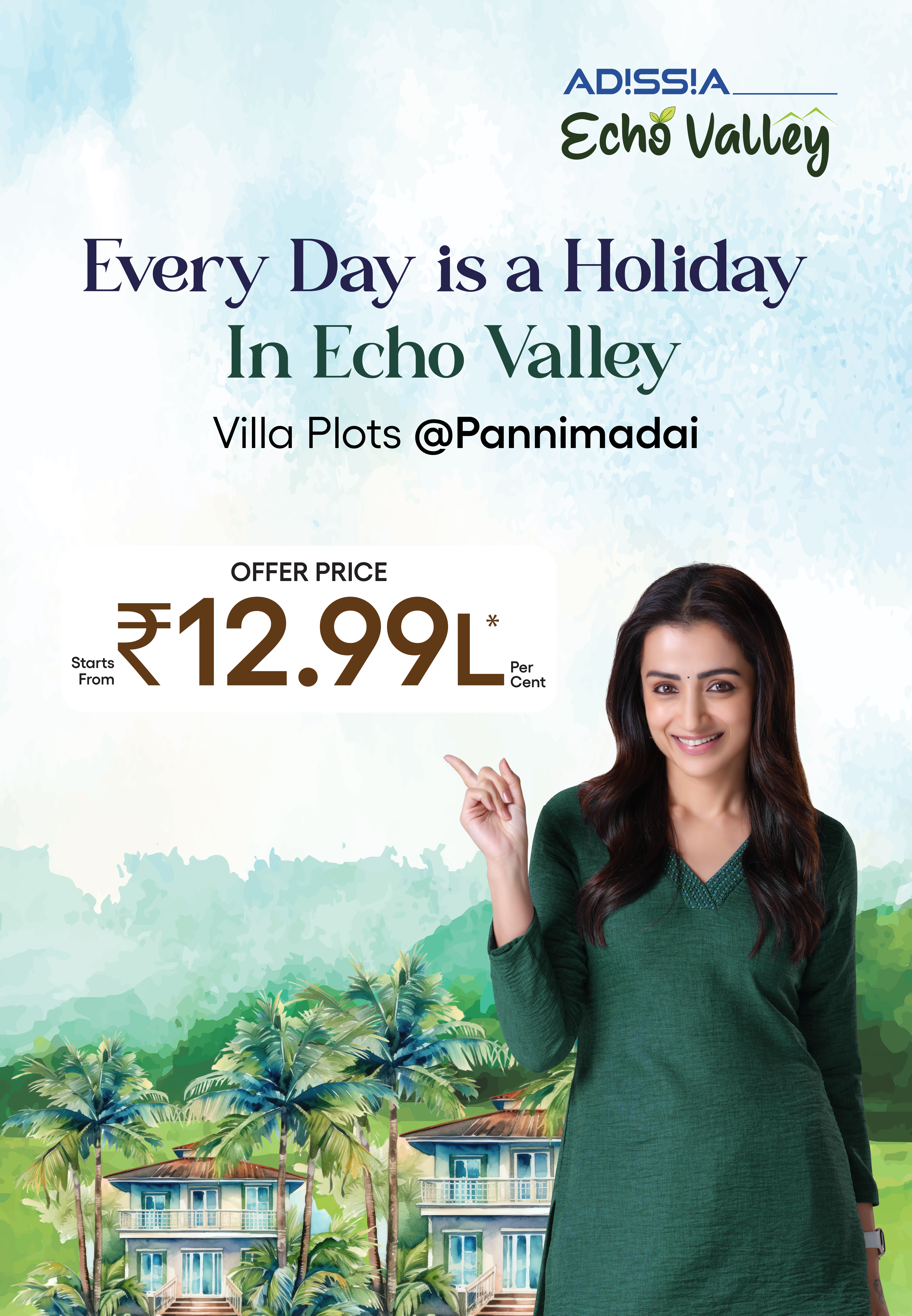 trisha_with_plot_for_sale_in_thudiyalur