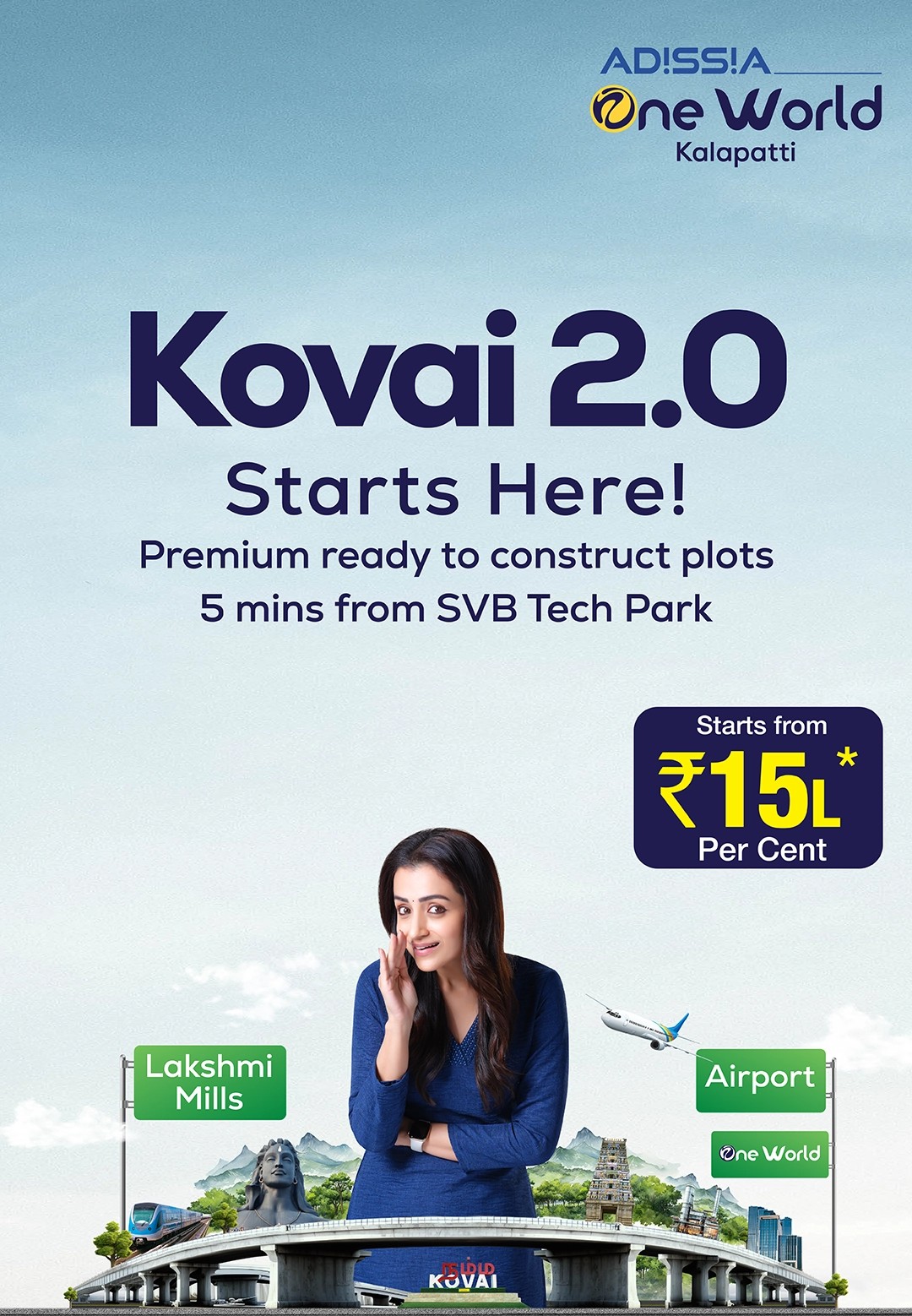 trisha_with_plot_for_sale_in_kalapatti