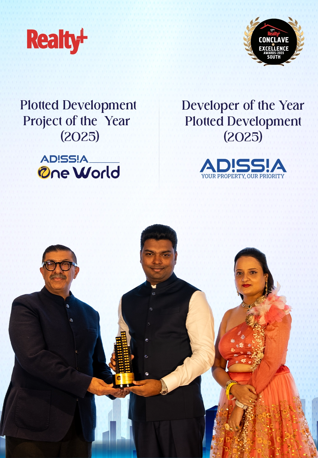 real_estate_discount_for_armypeople